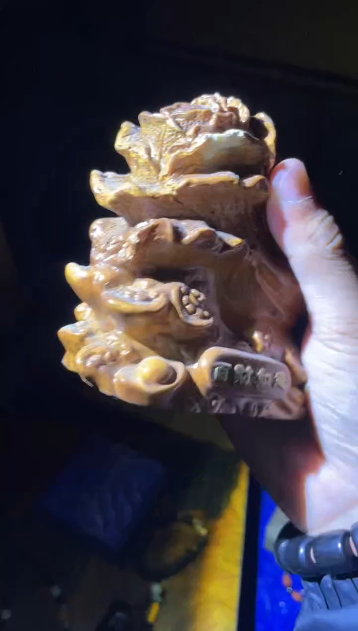 【闪购商品】香榧木木雕--------39
