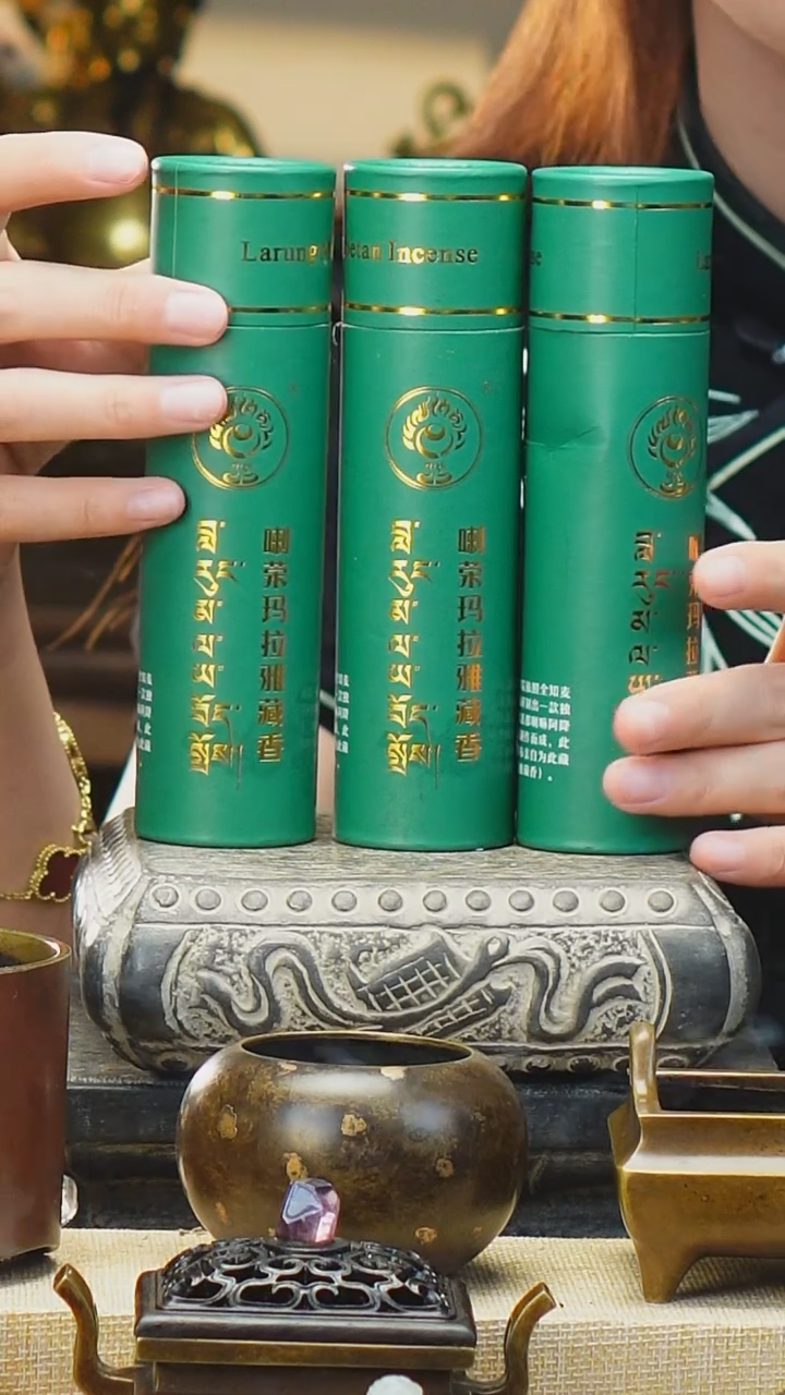 炉天下五明佛学院藏