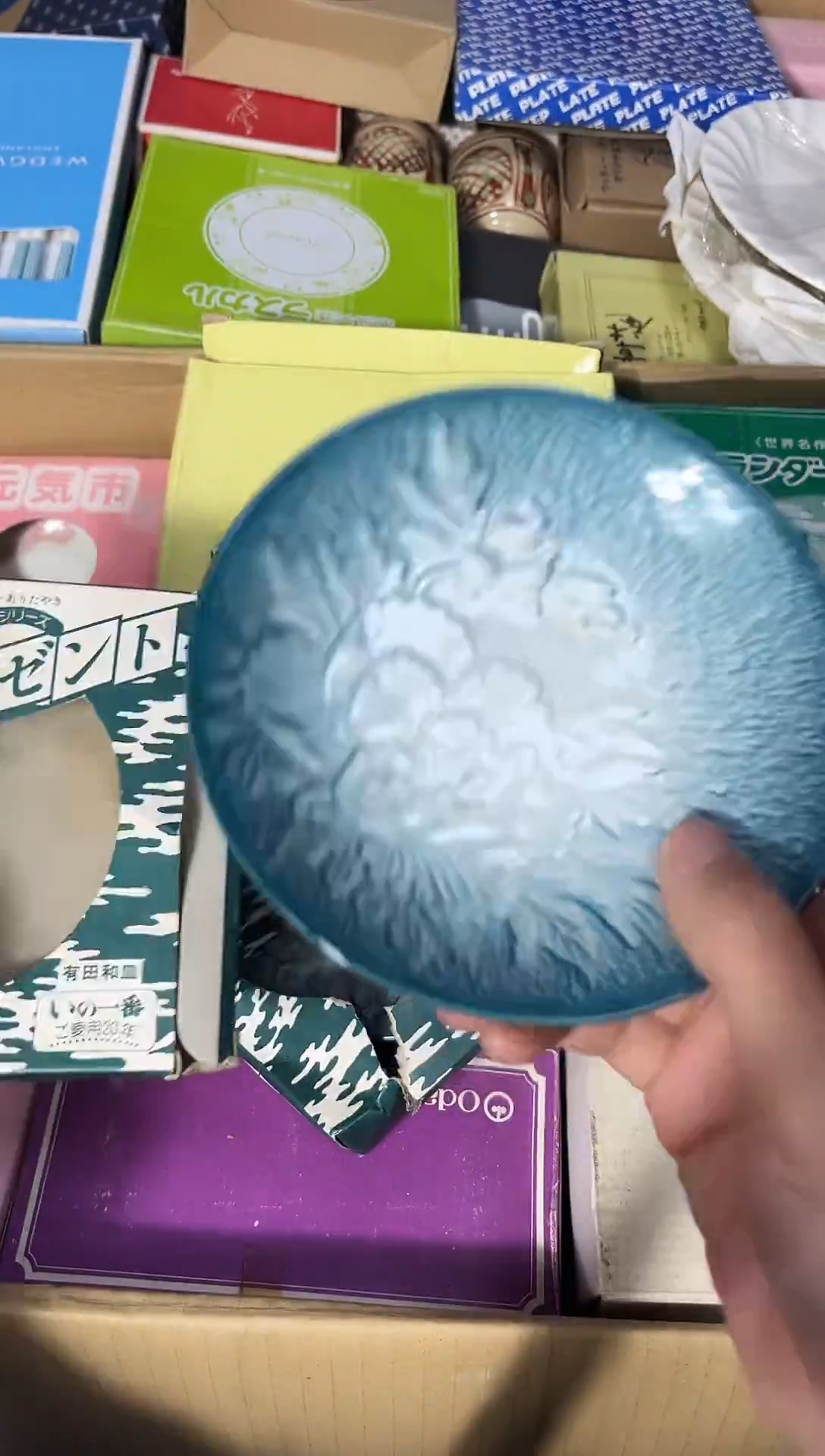 瓷片陶茶周边666文玩多人