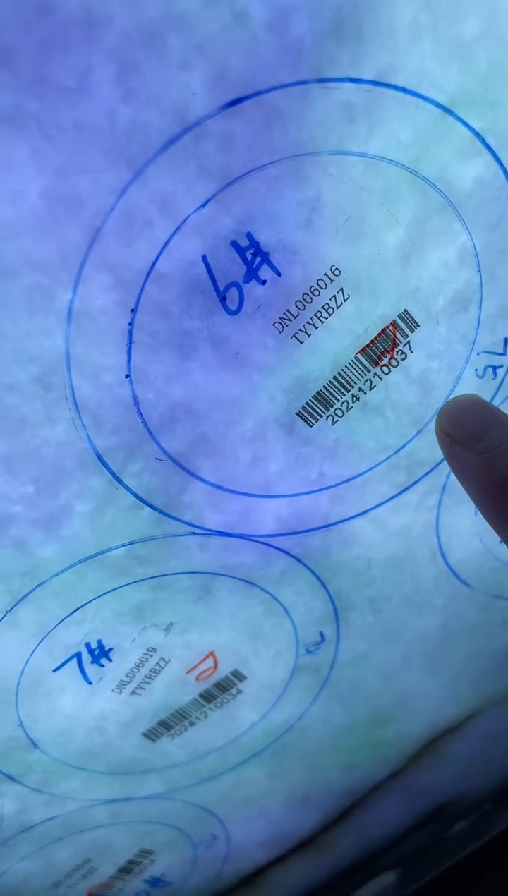 【闪购商品】定制翡翠手镯未镶嵌定制