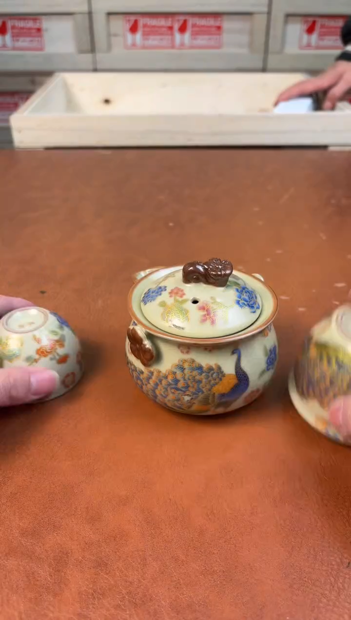 @@@@@@@@@@@@@茶具3768