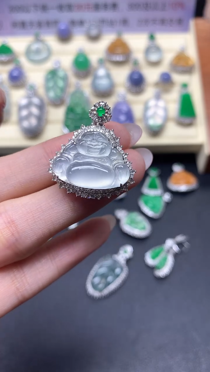 【闪购商品】翡翠吊坠(不含链)18K金镶嵌吊坠|11800+1180