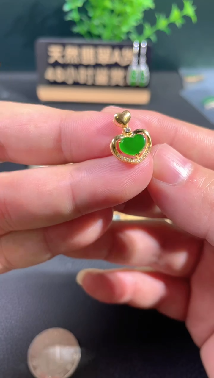 【闪购商品】翡翠颈饰18K金镶嵌翡翠