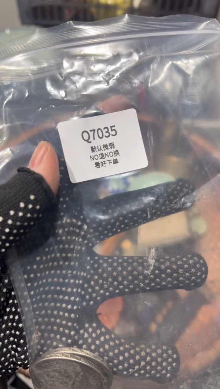 风*者秒拍秒付瓷铜摆件