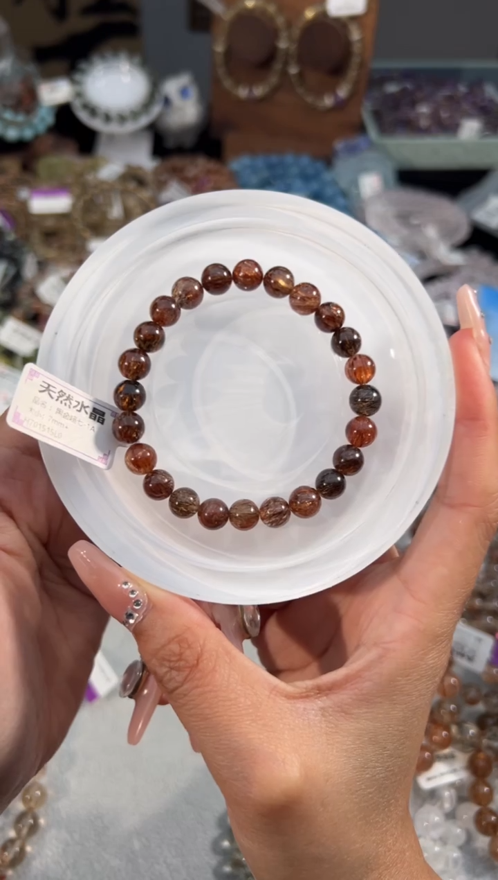 水晶手串未镶嵌黑金超七7+