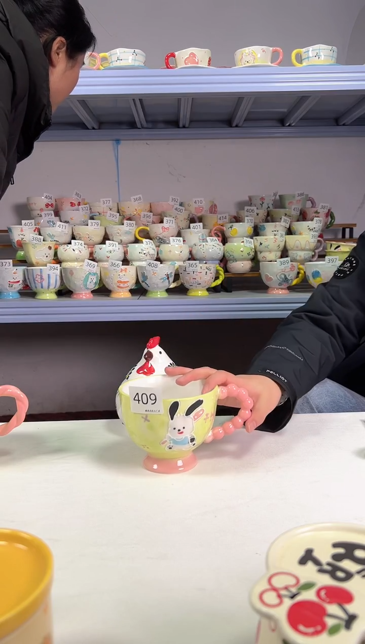 陶瓷手柄款409号楠来北往工厂店