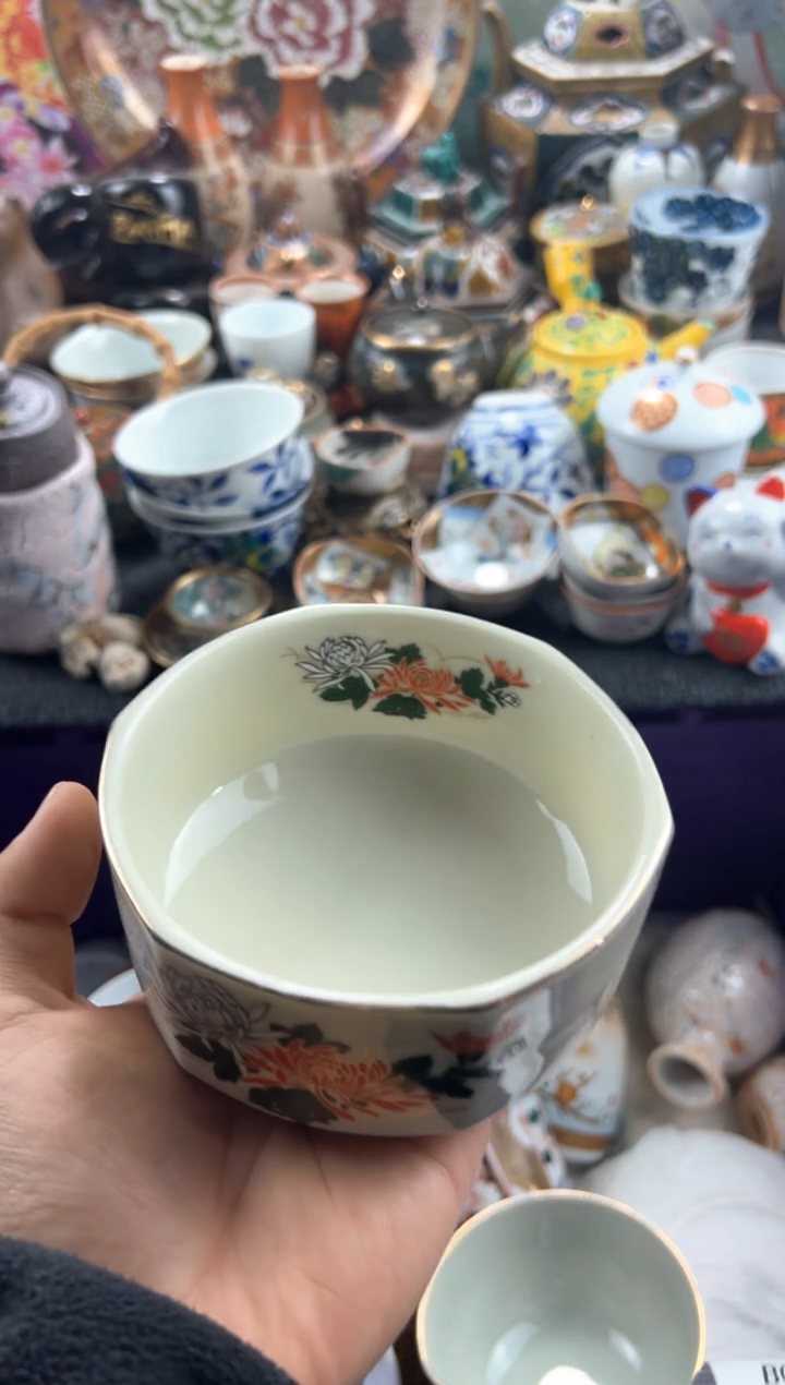 【闪购商品】瓷片当天凑满 满20包邮95