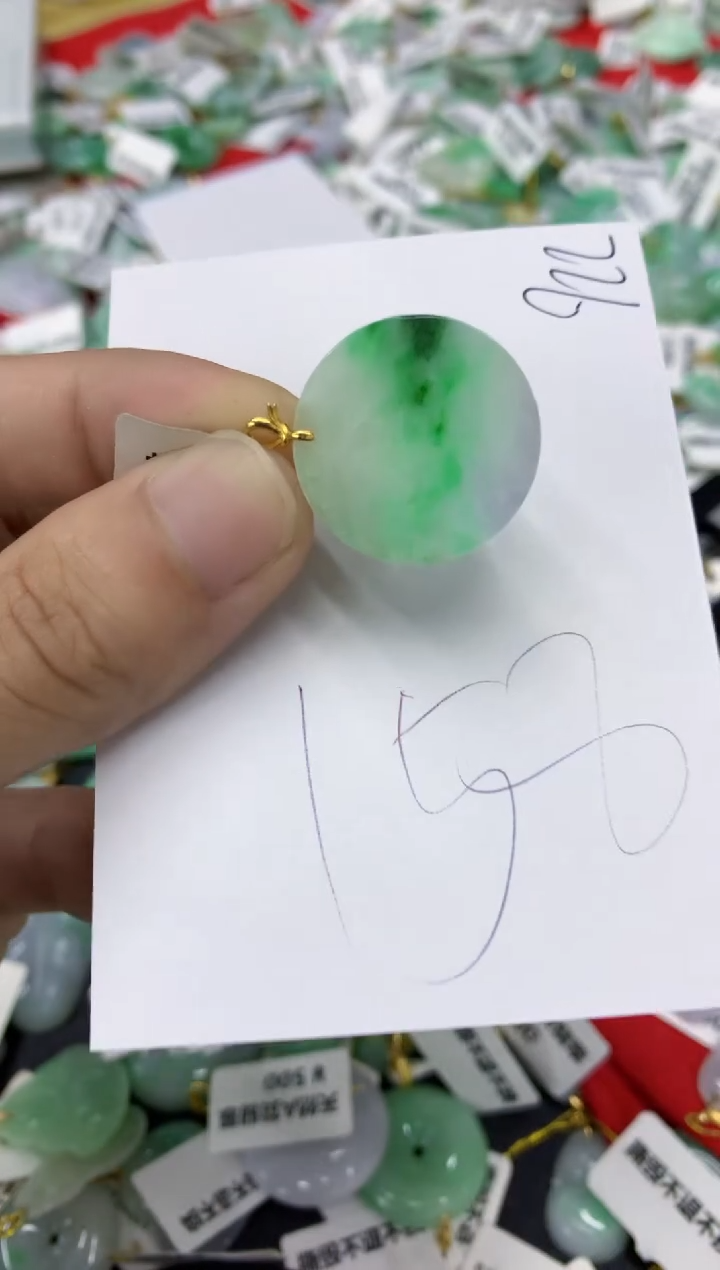 【闪购商品】翡翠18K金镶嵌颈饰翡翠