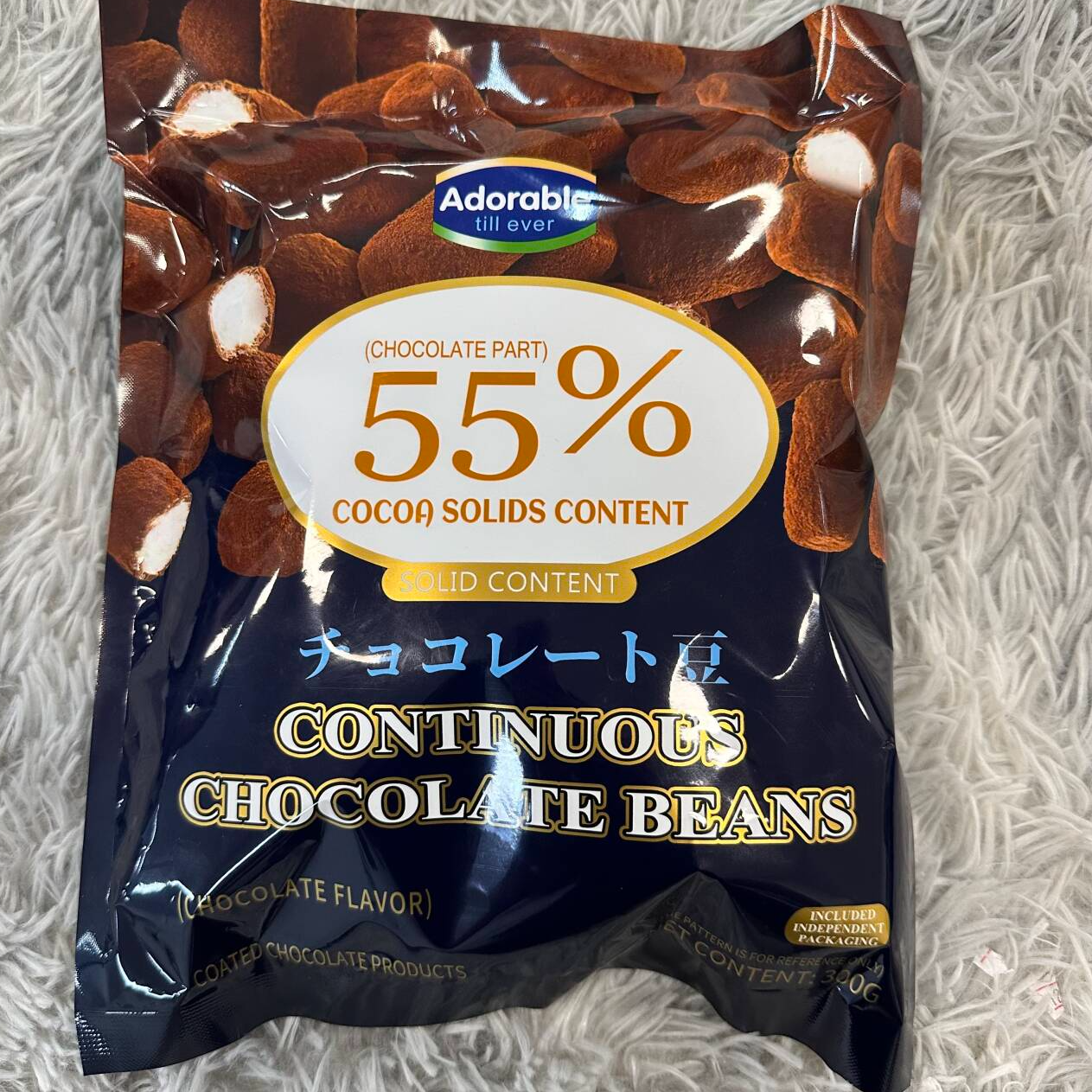 韩式巧克力棉花糖巧克力绵绵