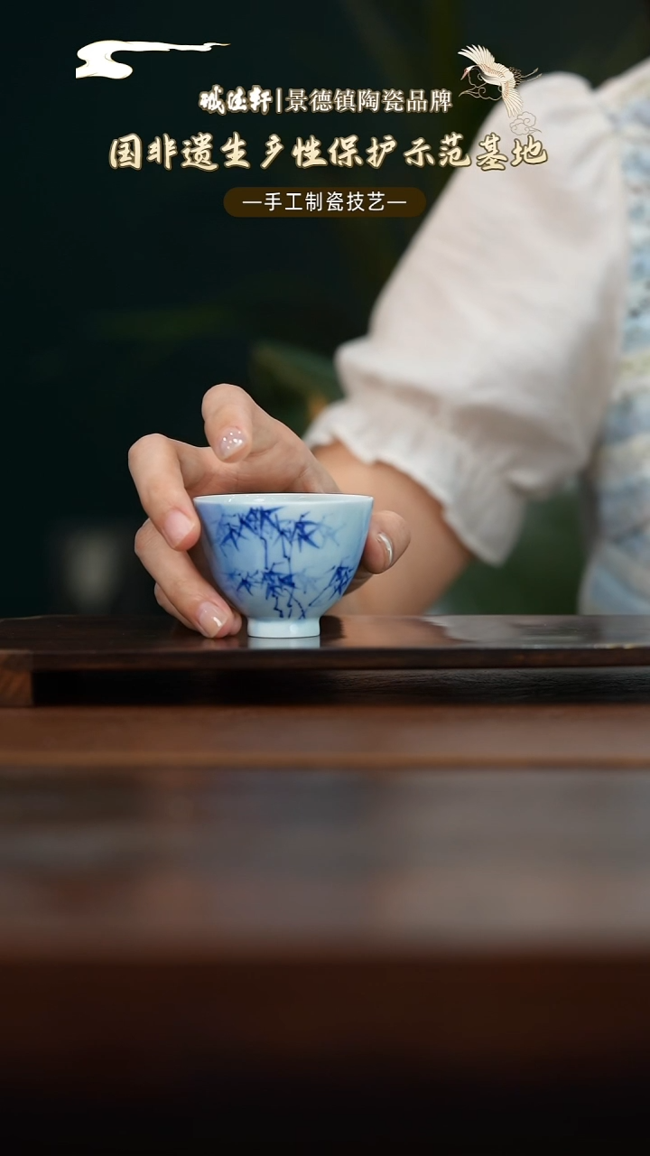 主人杯定风波主人杯
