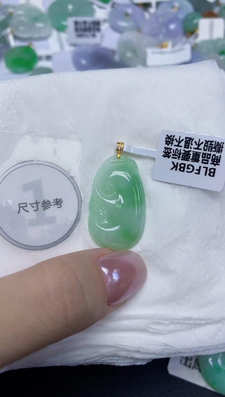 翡翠18K金镶嵌颈饰天然缅甸翡翠A货百元以上9元证书费自理