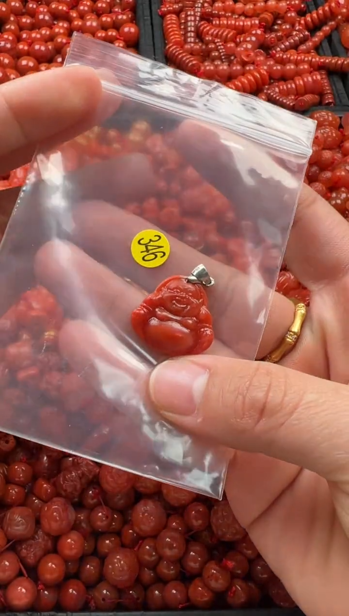 【闪购商品】南红玛瑙颈饰未镶嵌1