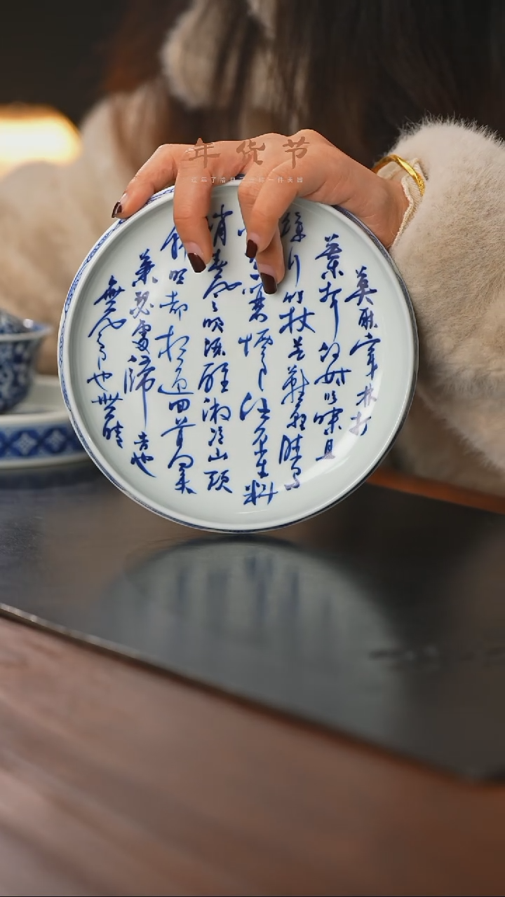 【闪购商品】精品茶器【本店无运费险】