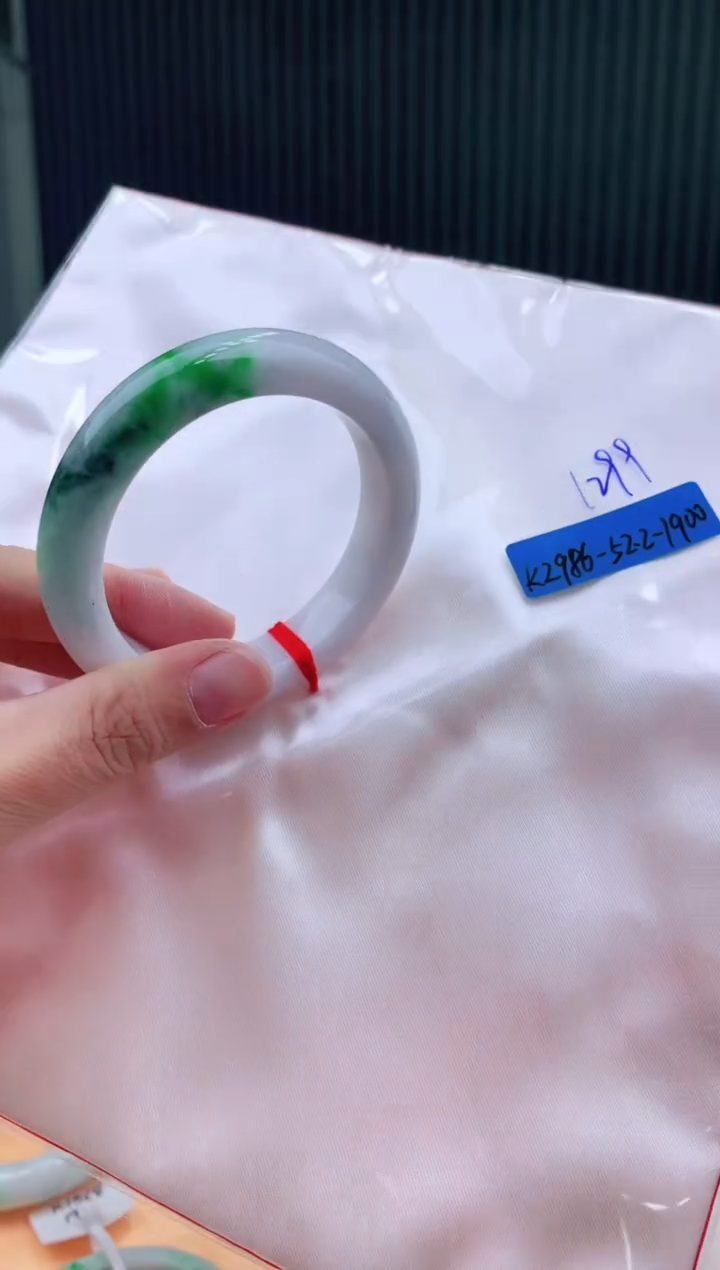 未镶嵌手镯翡翠52