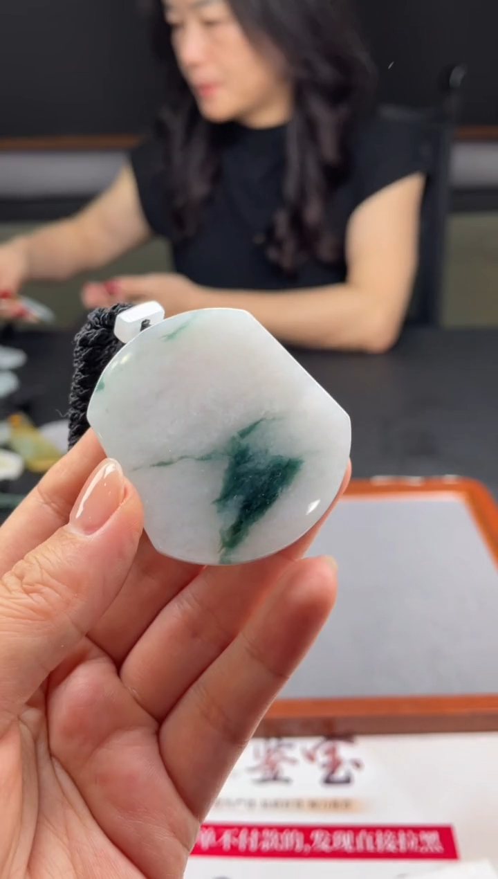 【闪购商品】定制翡翠未镶嵌02-19HDJT0131052