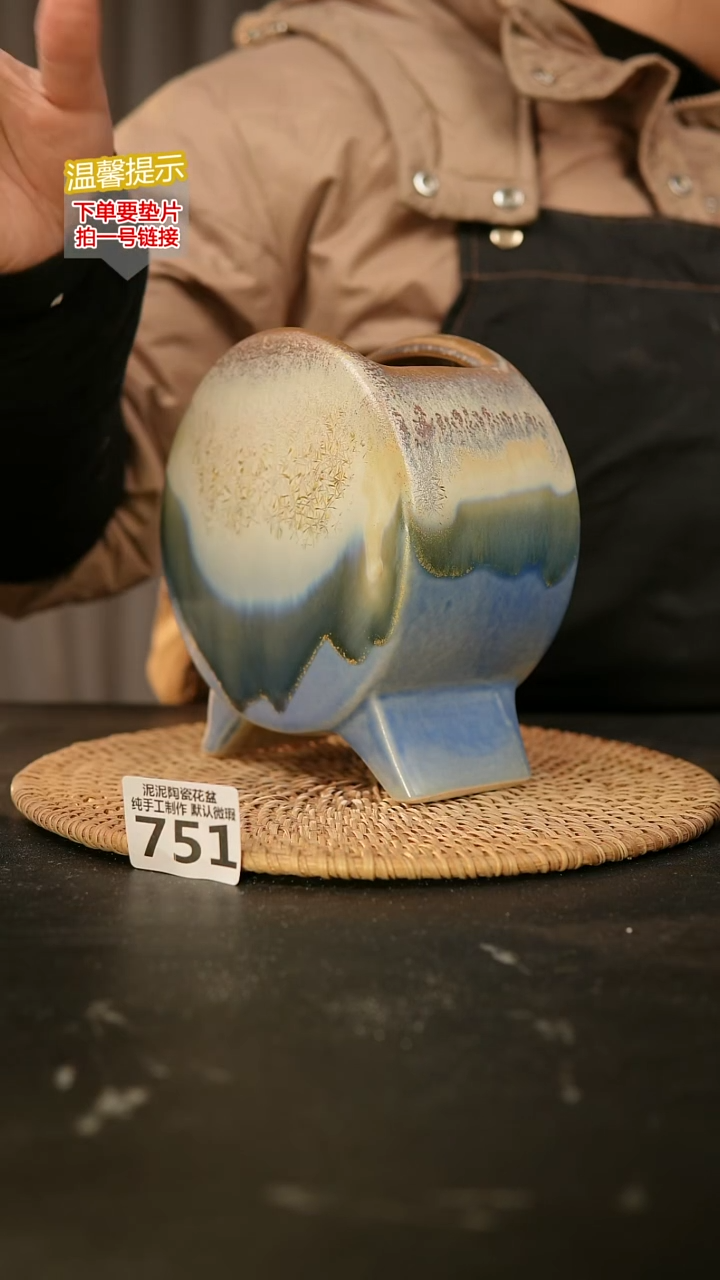 瓷片751鼓盆大号口7*6高16