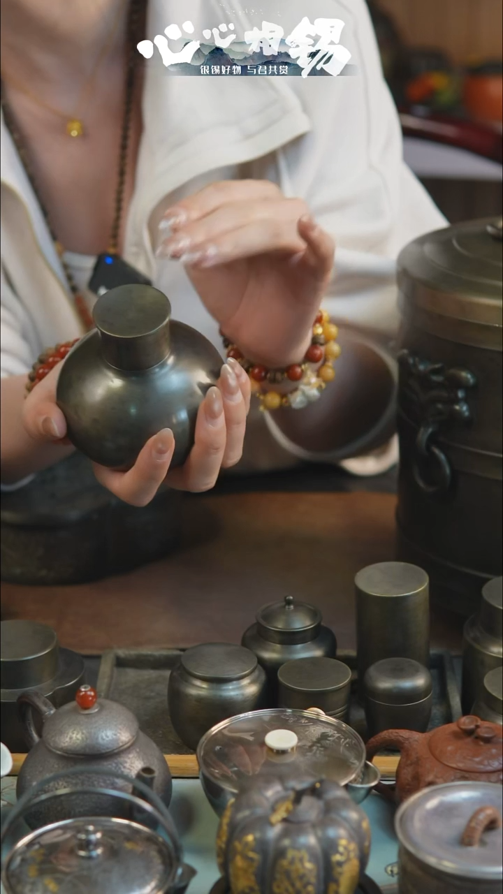 心心相锡心心相锡小锡罐