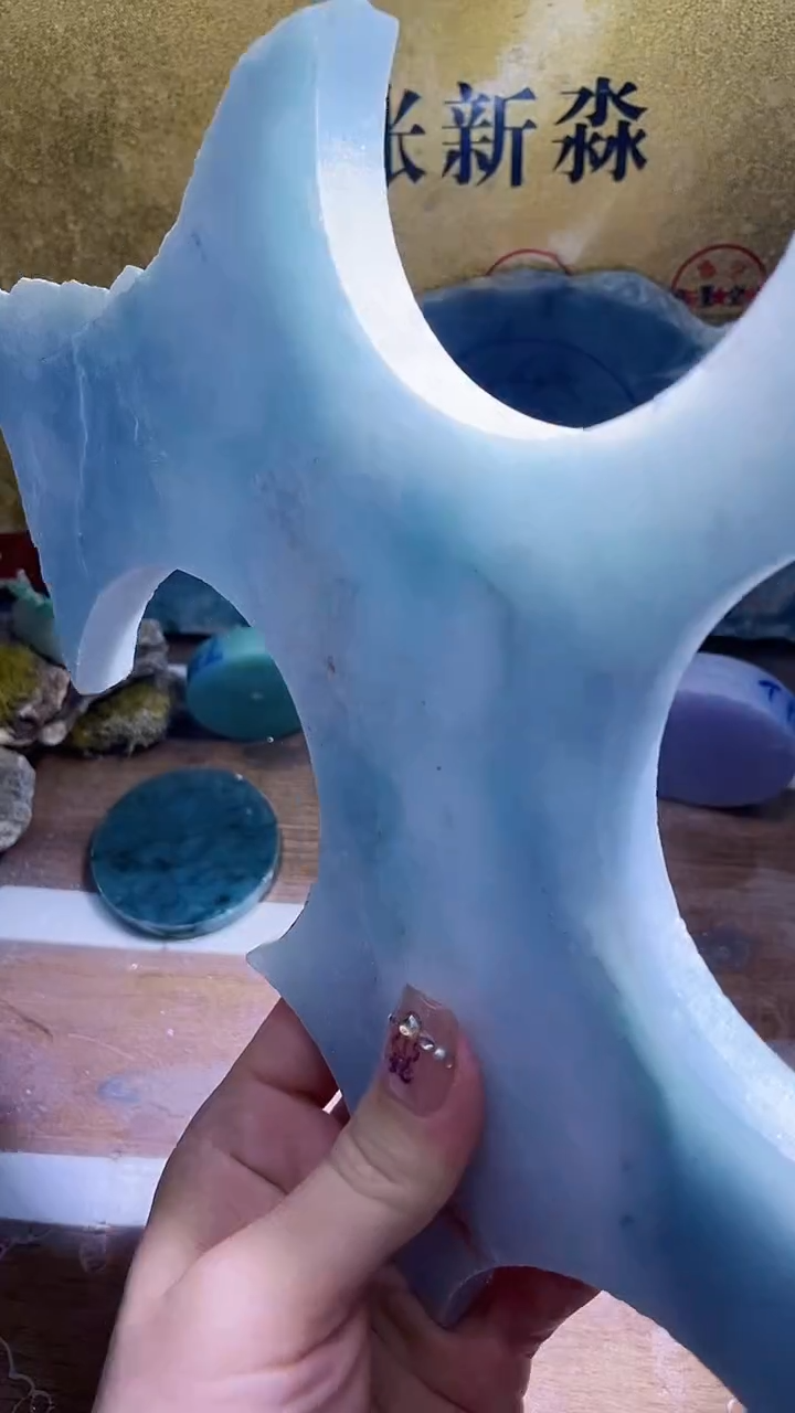 未镶嵌挂件翡翠小梦72