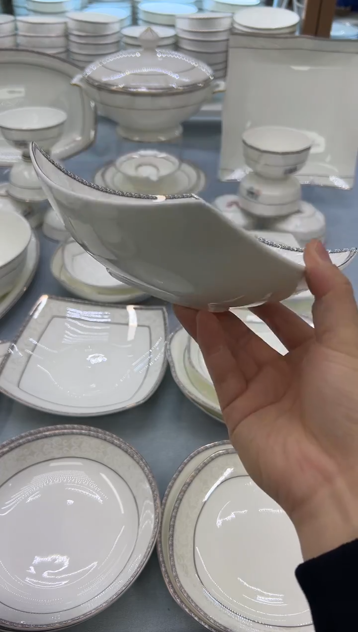 骨瓷玲珑7.5贵龙2个 