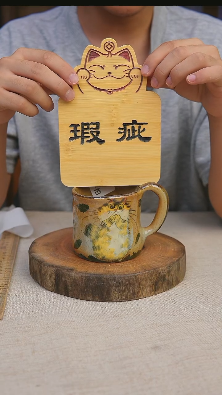 陶瓷16景德镇手工高温陶瓷