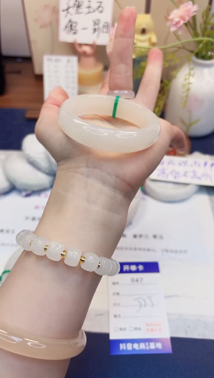 【闪购商品】石英质玉手镯未镶嵌47-财气镯-圈口53