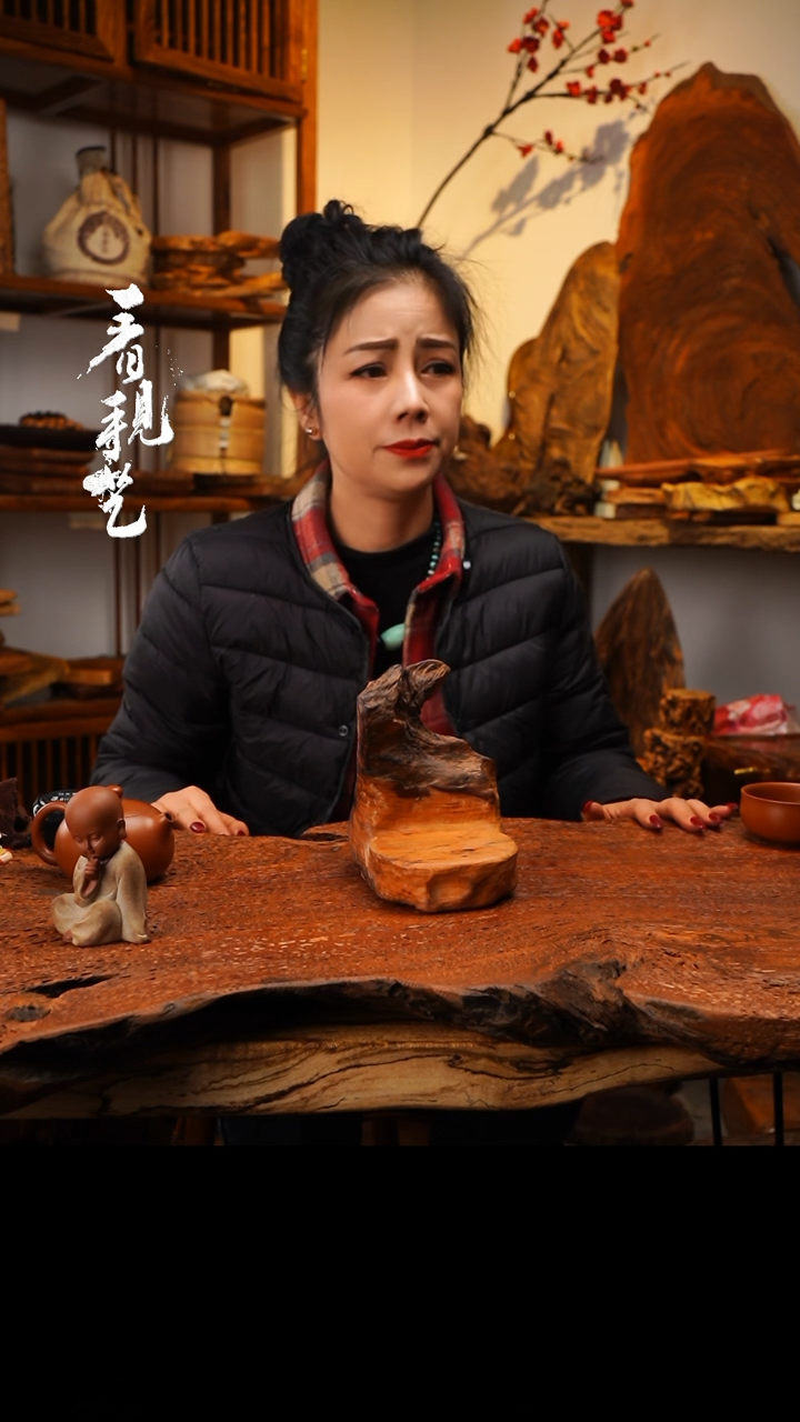 【闪购商品】木458jjjjjjjjjjjj