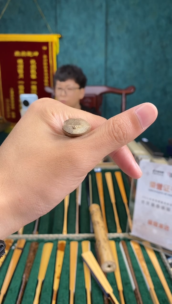 扇子扇料扇料扇料