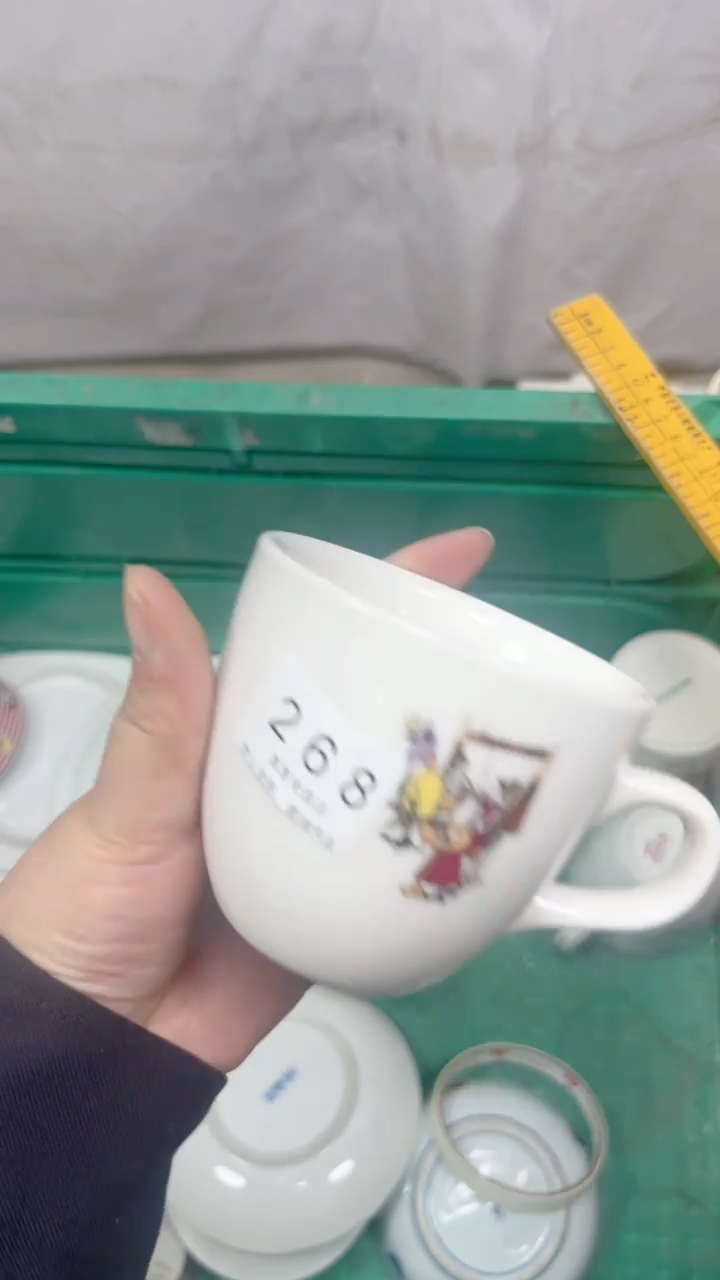 268回流瓷器，默认微瑕