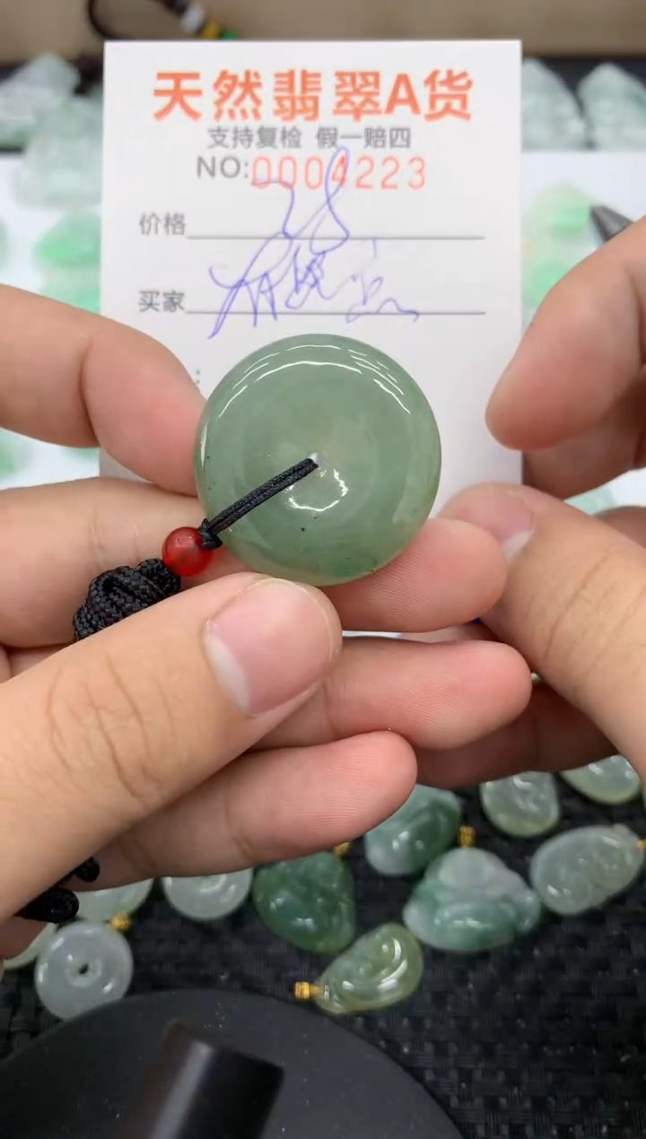 【闪购商品】翡翠颈饰未镶嵌11111111111