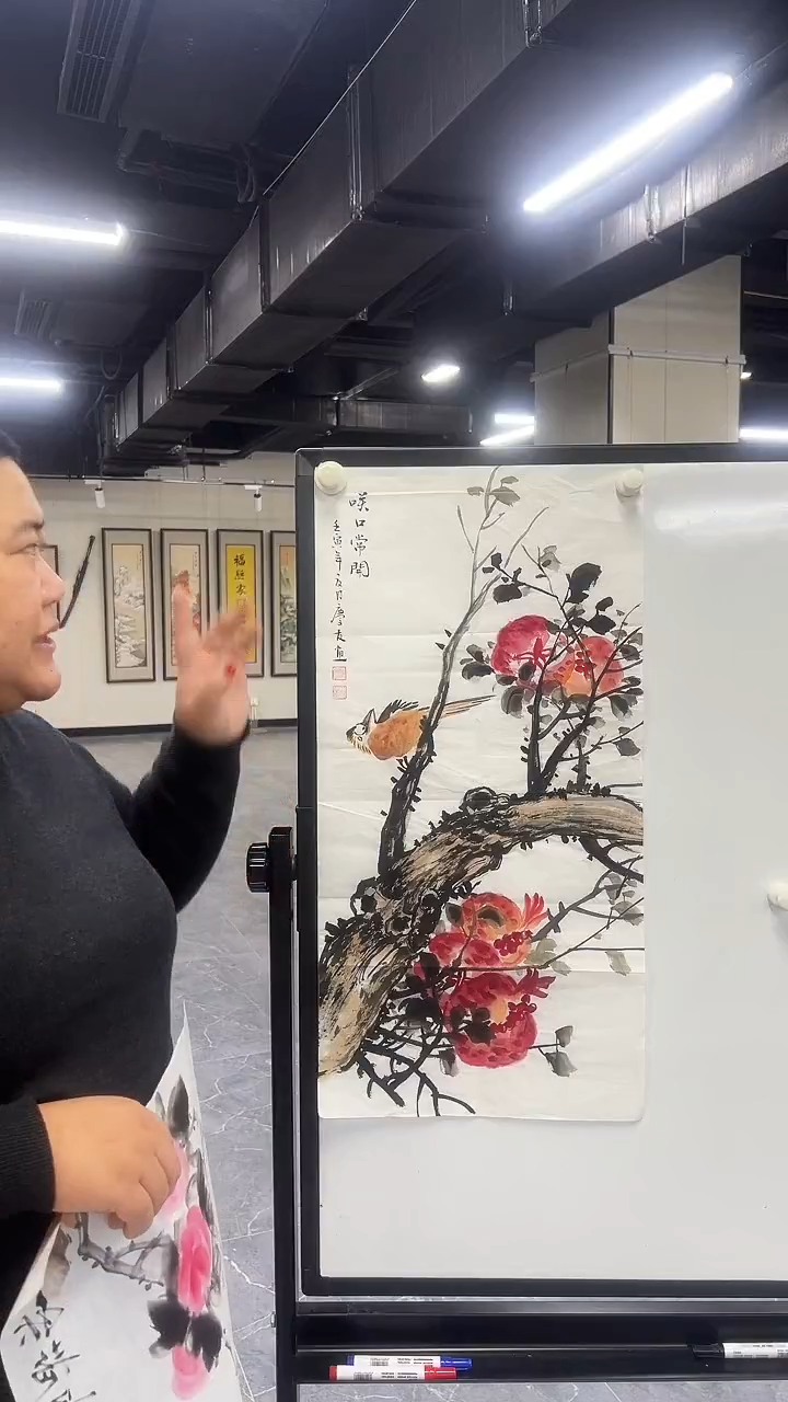 国画手绘笑口常开作品