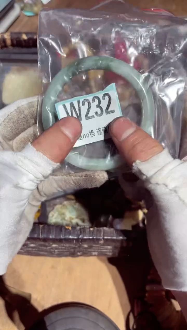【闪购商品】瓷片瓷片瓷片瓷片瓷片