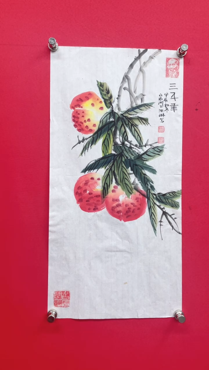 【闪购商品】国画沈琳老师手绘-国画荷花