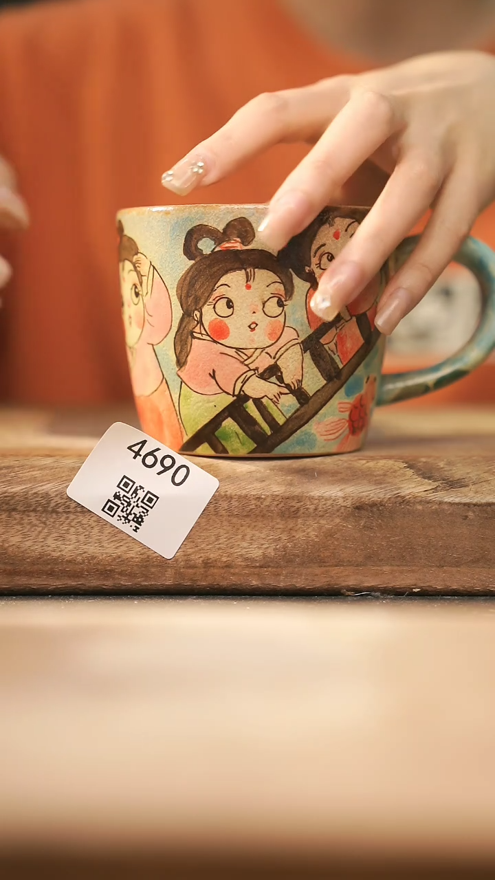 【闪购商品】【落单孤品】福利/杯子@@4690