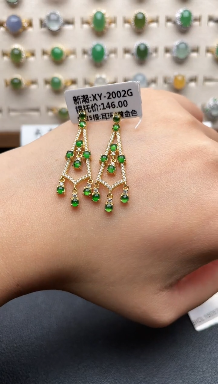 未镶嵌戒指翡翠一物一证一礼盒