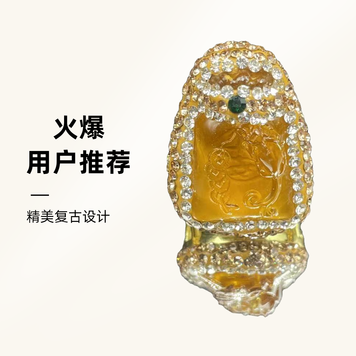 铜合金合成锆石戒指 时尚轻奢百搭气质手工雕刻复古黄色福袋戒指