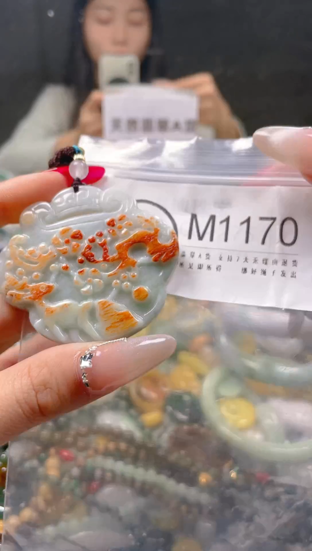 【闪购商品】翡翠颈饰未镶嵌/M/翡翠A货一图一物