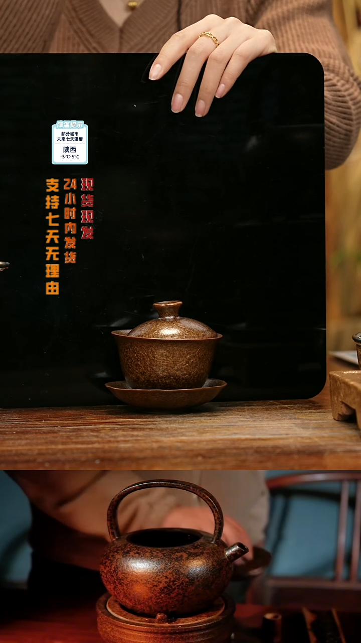 【闪购商品】紫砂茶壶娇妹茶馆-古法柴烧