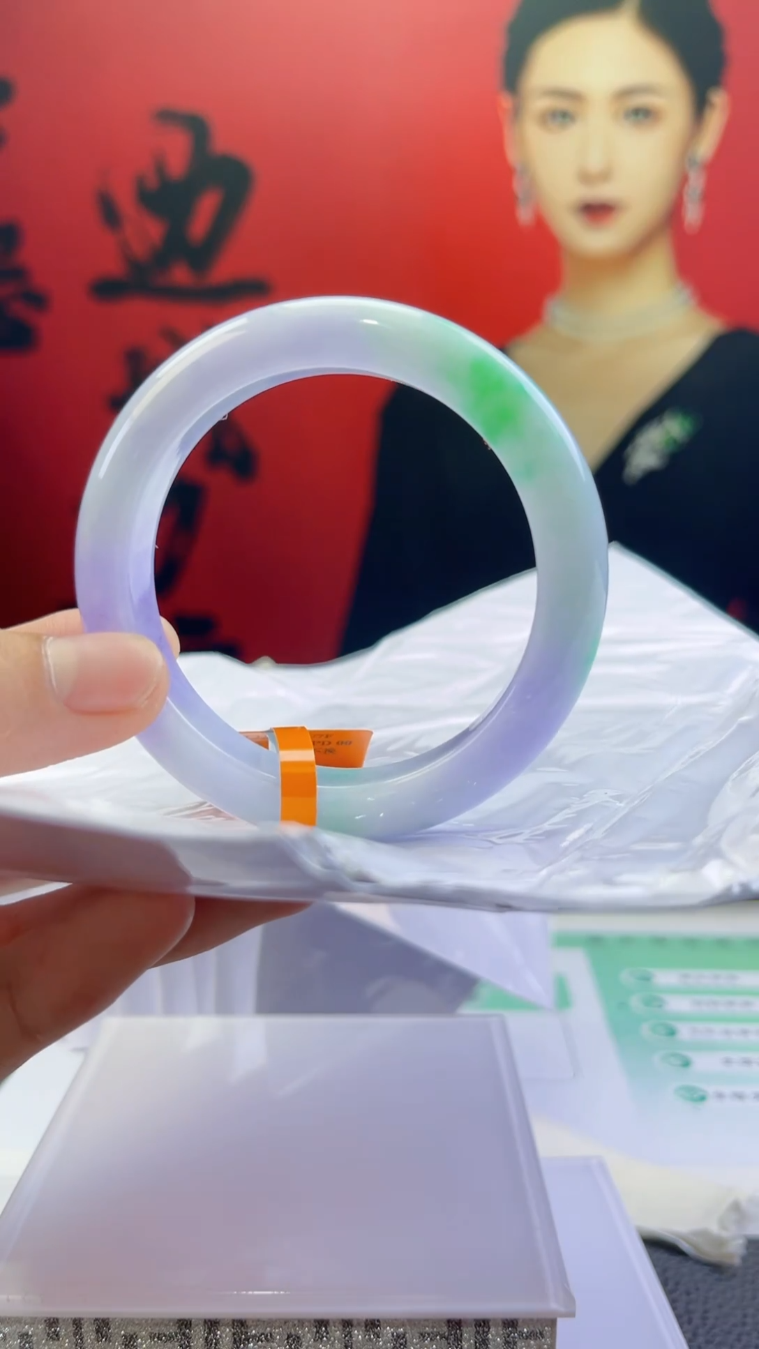 【闪购商品】翡翠手镯未镶嵌翡翠手镯