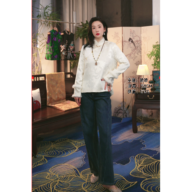 凤穿牡丹2025国风冬季夹棉加厚显瘦立领保中国风暖衬衣ss26516