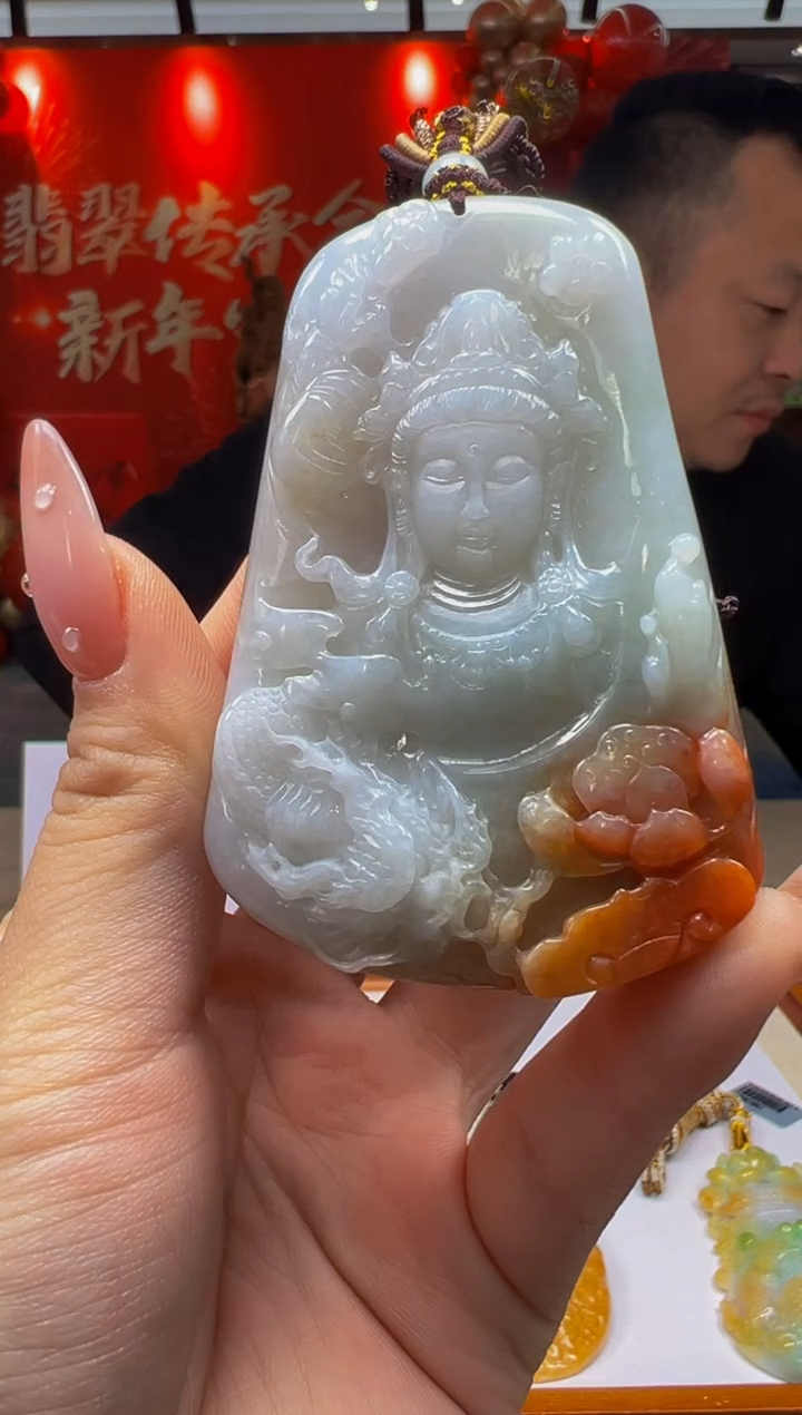 【闪购商品】定制翡翠未镶嵌Q2025-1-24-41