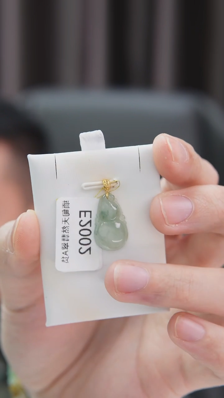 颈饰未镶嵌翡翠挂件H0001