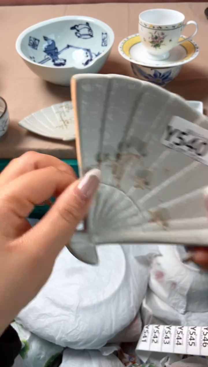 瓷片云**心瓷器瓷器Y540
