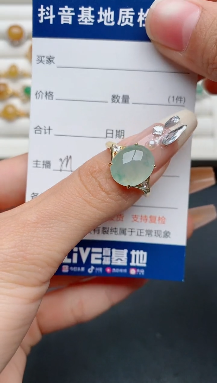 【闪购商品】翡翠戒指银S925镶嵌........