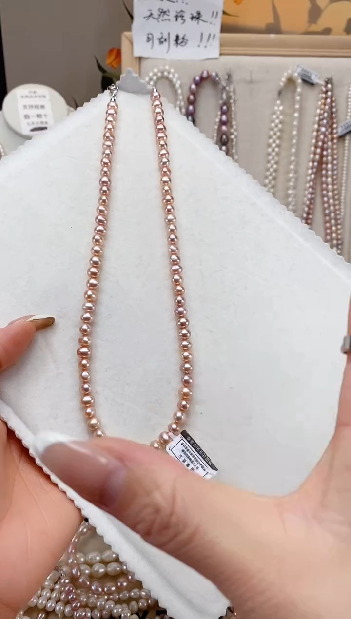 【闪购商品】淡水珍珠项链银S925镶嵌粉金炫光鹅蛋