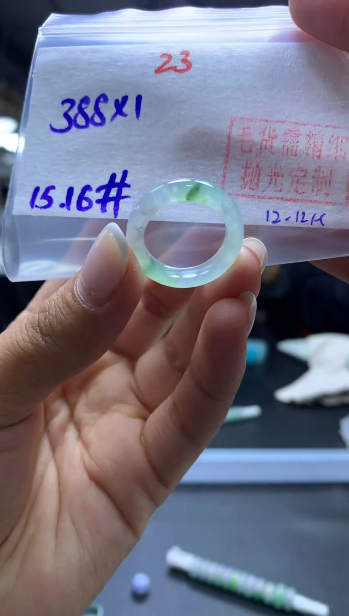 未镶嵌定制翡翠戒圈#388元-毛货需精细抛光