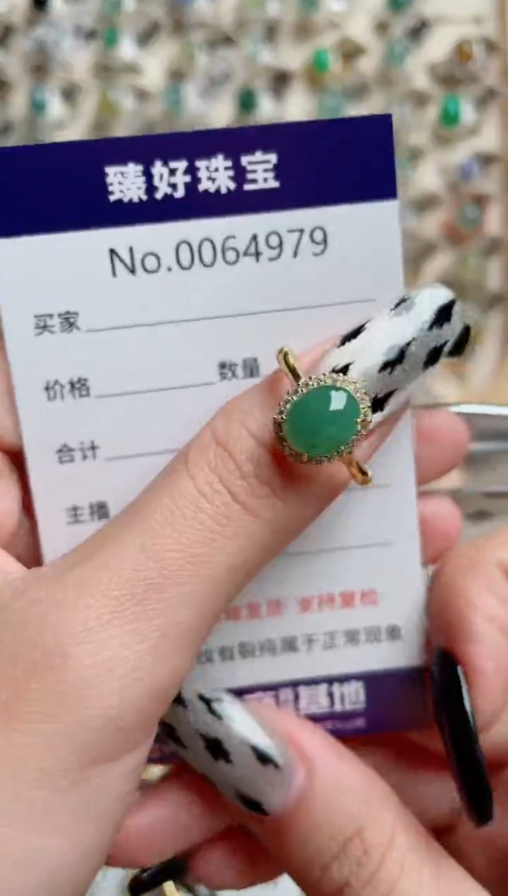 【闪购商品】翡翠戒指银S925镶嵌........