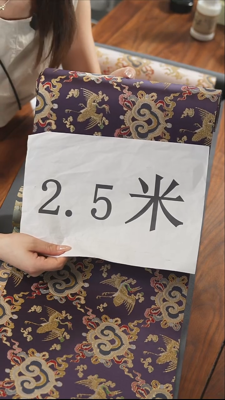 29-250·········