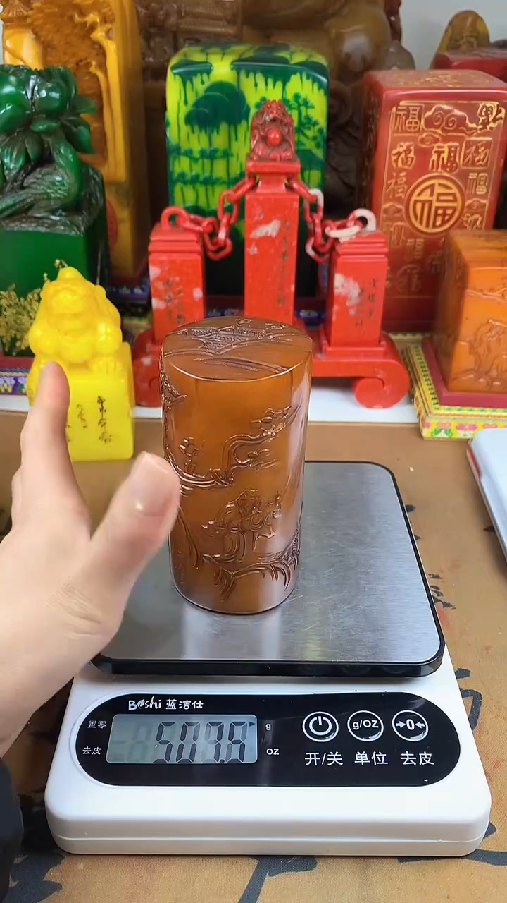 【闪购商品】寿山石印石39寿山石