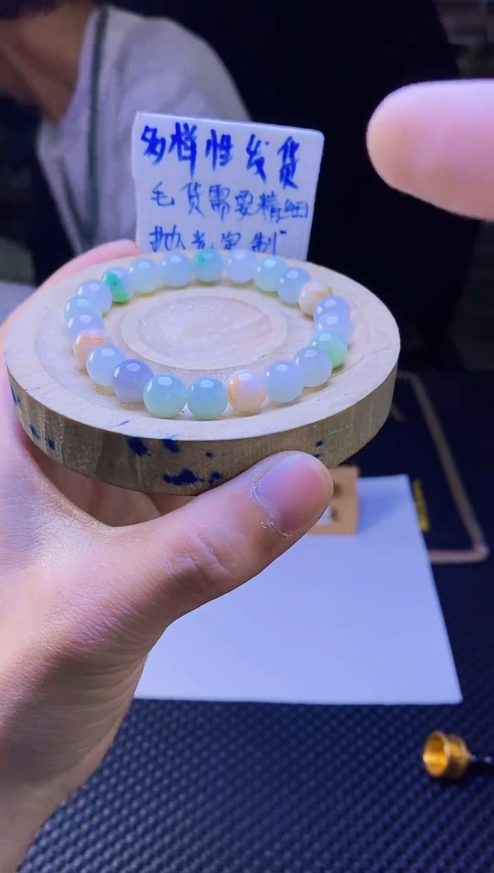 【闪购商品】定制翡翠未镶嵌纯天然缅料翡翠 多样性发货只发其一