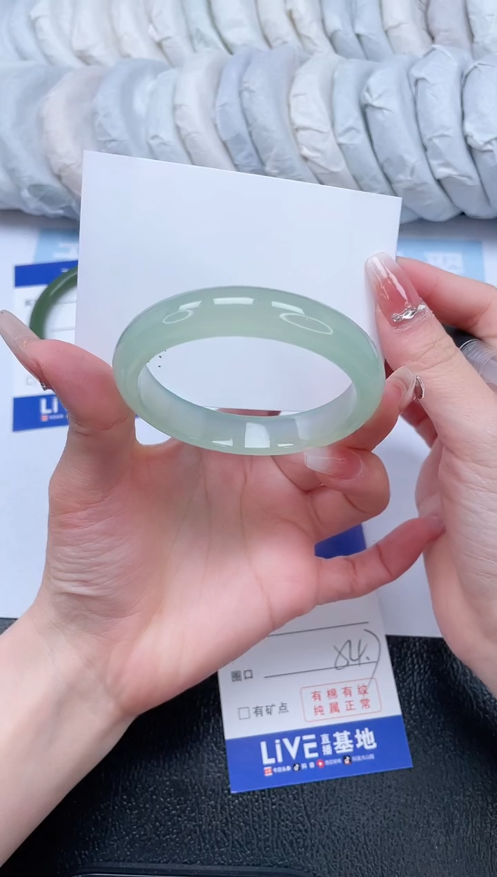 【闪购商品】石英质玉手镯未镶嵌T105-54.7